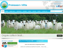 Tablet Screenshot of prakasamnris.com
